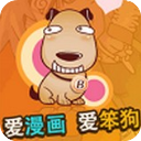 乐乐动漫无广告版