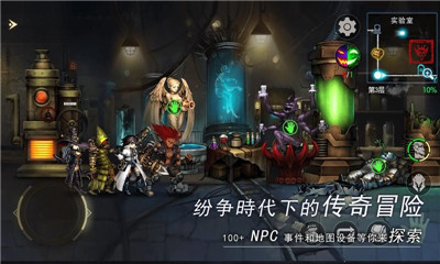 和卡牌地下城一样的手游合集