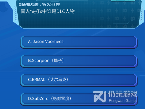 女角色多的手游合集