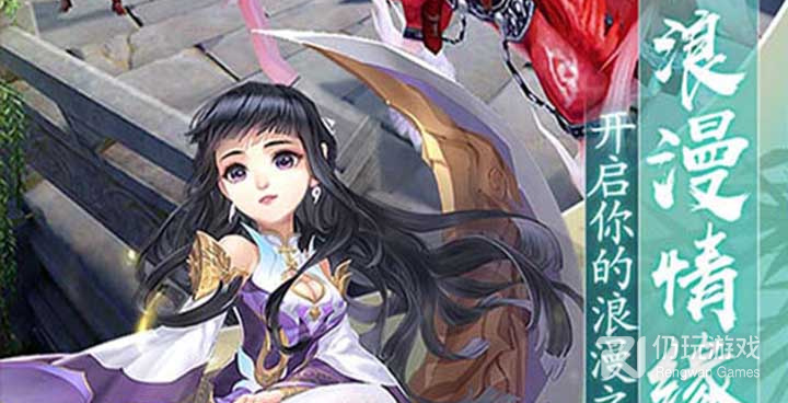 封神幻想超全版本手游合集