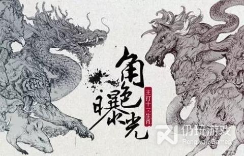 时下流行的中国风手游合集