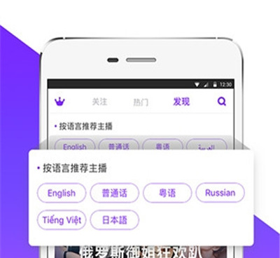 bobo视频所有版本手机软件合集