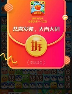 人气超高的趣味脑洞手游合集