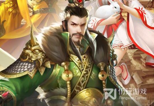 逍遥三国全部版本手游合集