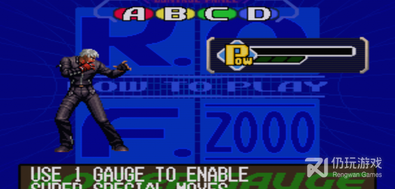 玩法和拳皇2000一样的手游合集