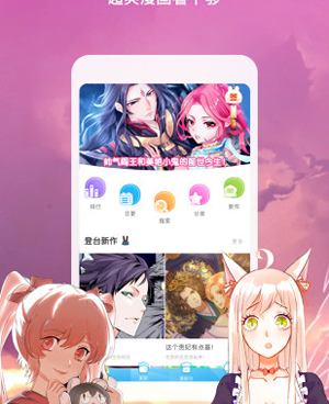 学习做菜手机软件合集