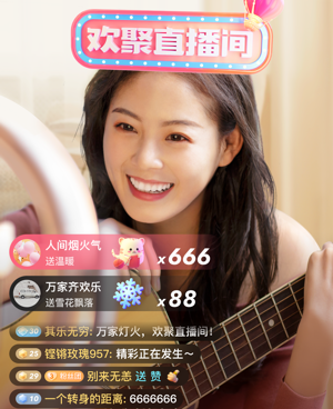 热火漫画历史版本手机软件合集