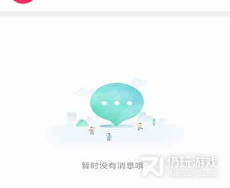 不卡顿的兼职手机软件合集