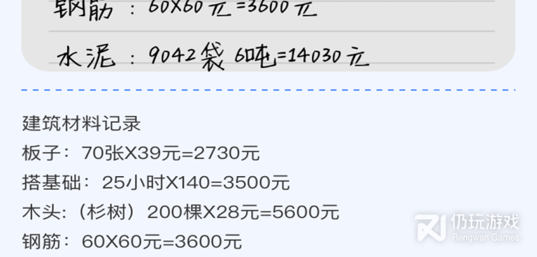 扫一扫识别鞋子手机软件合集