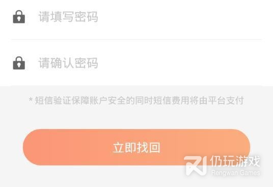 邀请新人有奖励的手机软件合集