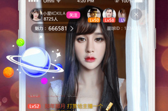 无门槛领红包的手机软件排行榜