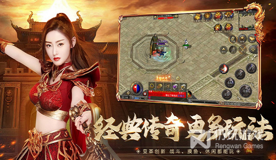 和森林冰火人2一样的手游合集