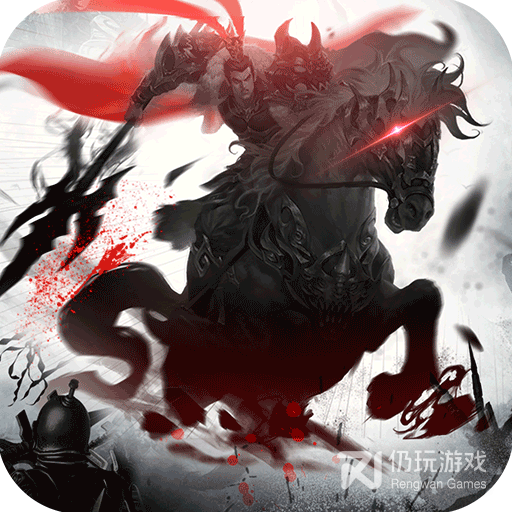 泡打三国商城版