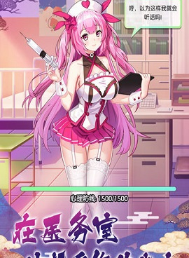 岛屿塔防手游合集