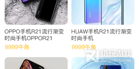 像抖牛短视频这样的手机软件排行榜