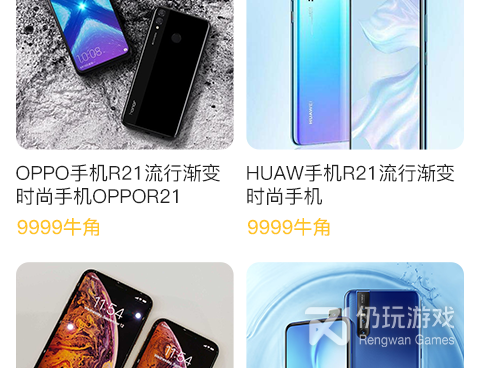 像抖牛短视频这样的手机软件排行榜