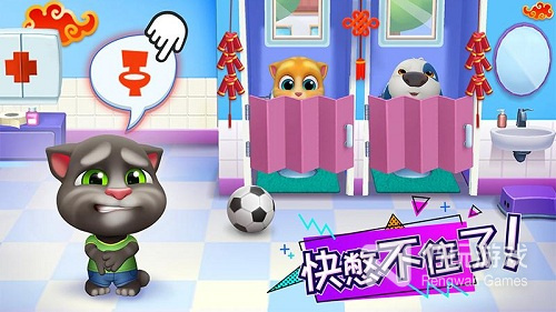 我有个花园手游合集