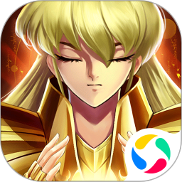 圣斗士星矢正义传说最新版