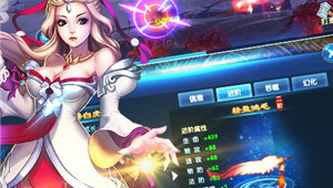 跟倾世西游相似的手游合集