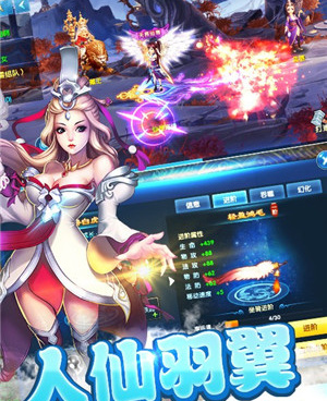 跟倾世西游相似的手游合集