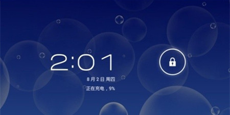 智能锁屏软件合集