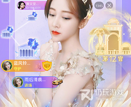 和疯狂直播很像的手机软件合集