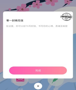 和左手视频很像的手机软件合集