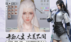 《一梦江湖》国际服连不上去怎么办