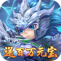 王者之心红包版