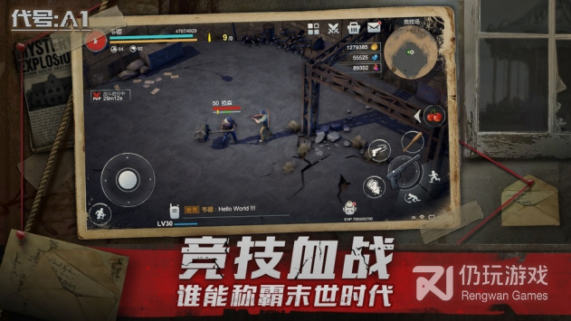 梦蝶手游合集