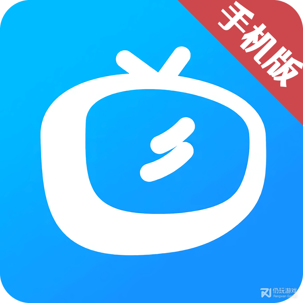 多多影视电视版