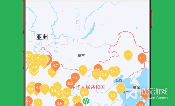 免费热门的地震预警手机软件合集