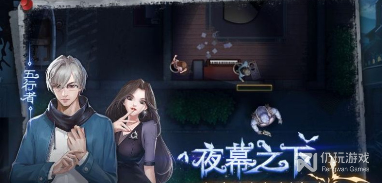 奇门小镇超全版本手游合集