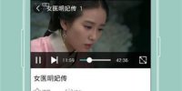 安装量高的自拍摄影手机软件合集
