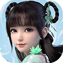 梦幻新诛仙(拍卖交易)