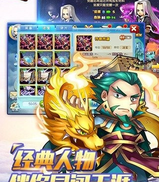 和仙逆差不多的手游合集