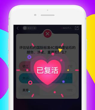 跟和凑点影视同款的手机软件合集