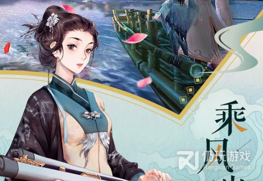 和大道争锋很像的手游合集