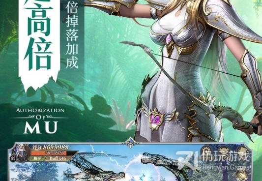 贪婪洞窟2最新版手游合集