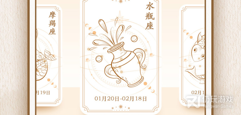 好用又免费的万年历手机软件合集