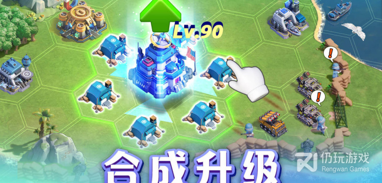 口袋奇兵最新版手游合集