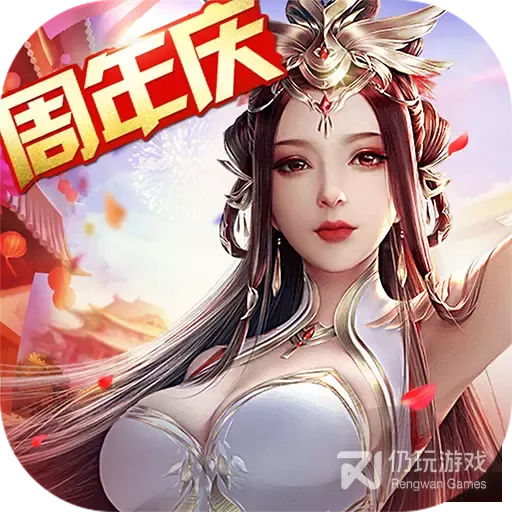 北凉悍刀行渠道服