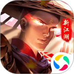 执剑江湖（国战定制专属0.1折版）