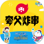 夸父商家