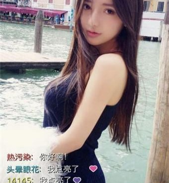 灰姑娘直播所有版本手机软件合集