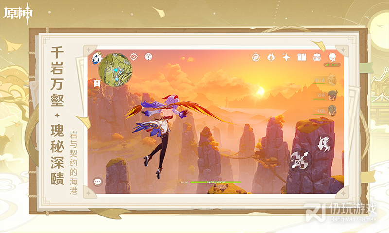 声优最豪华的手游合集