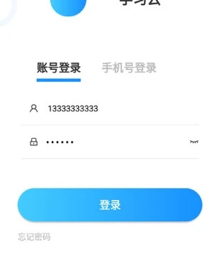 宝宝学习手机软件合集