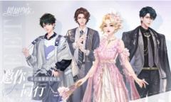 甜甜的你礼包兑换码大全2023详情