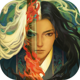 问山海免费版