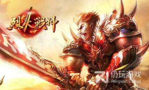 和烈火战神差不多的手游合集